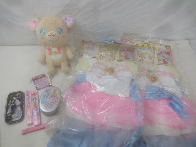 新品】□明日のナージャ ふたごライオンぬいぐるみ クリーム&ショコラ