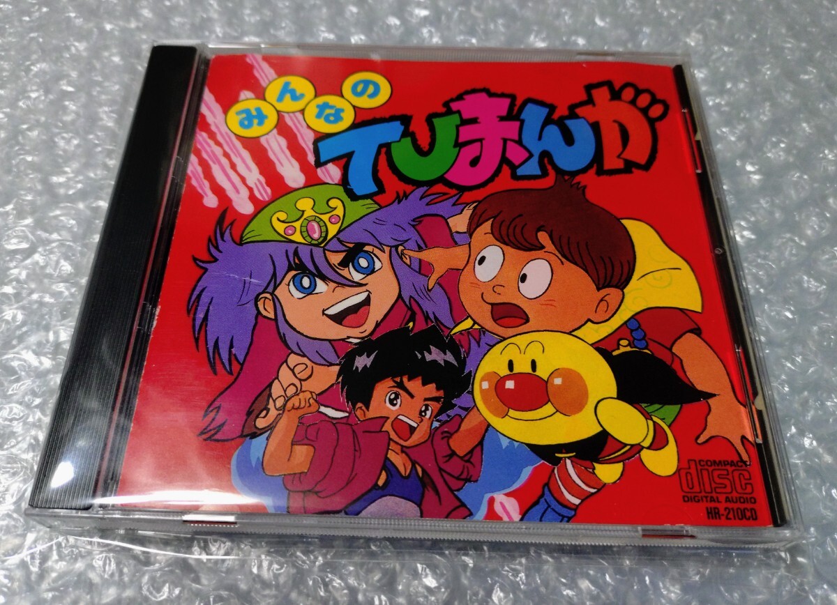 知育 絵本 英語 洋書 DVD(中古未確認)アンパンマン トーマス ピーター 