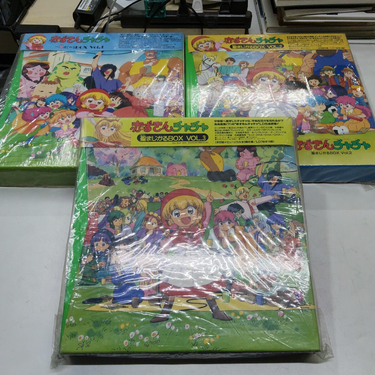 新品】彩花みん 赤ずきんチャチャサイン入り色紙☆送料無料☆貴重☆の