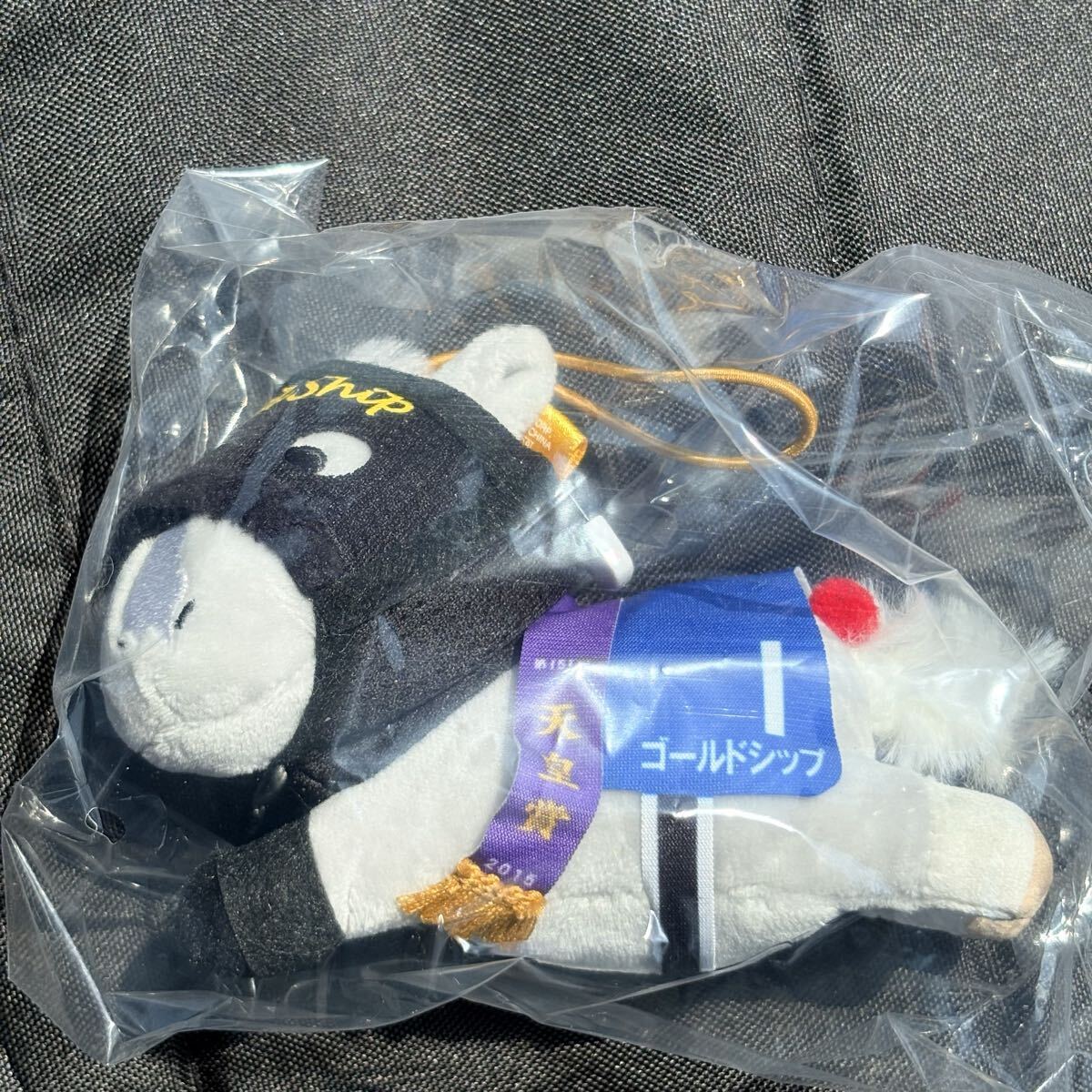 新品】HOTMILK AVANTI 馬 ぬいぐるみ 第57回 有馬記念 ゴールド