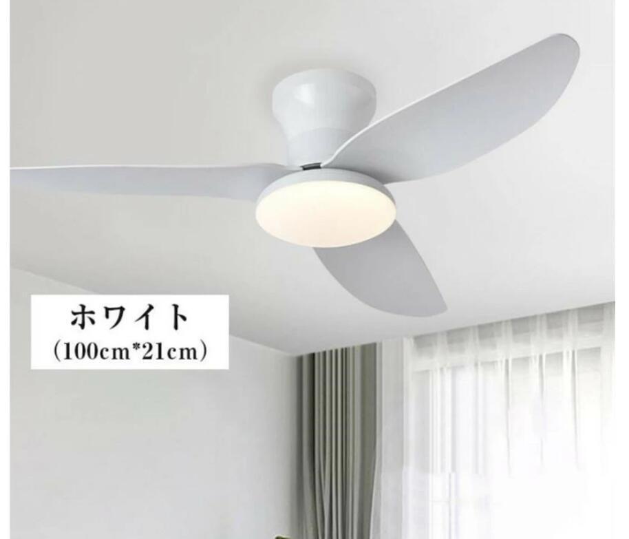 中古】AGLED アグレッド LEDシーリングファンライト AFAR-60045 美品の