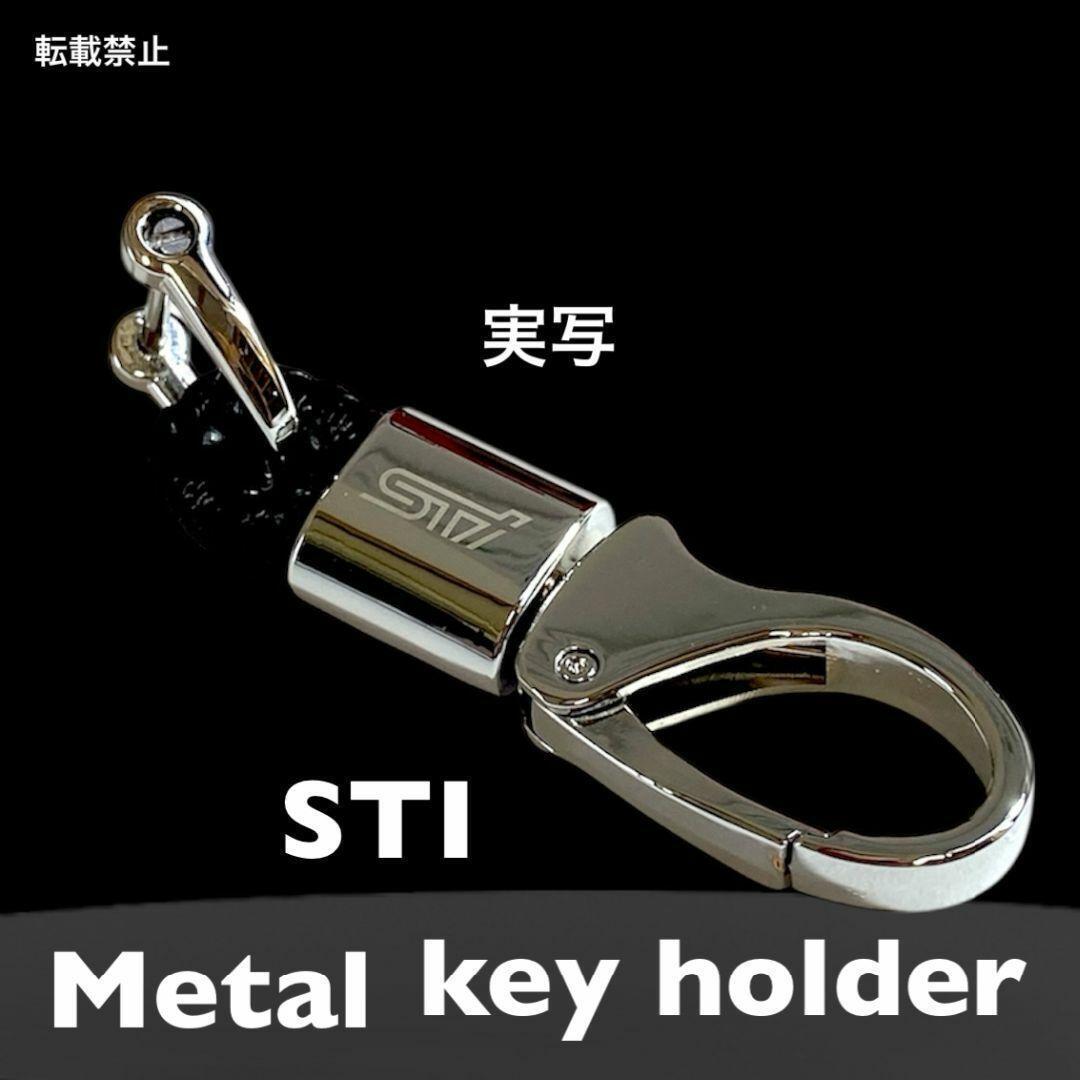 中古】スバルGP・GJ系インプレッサ純正オプションLEDアクセサリー