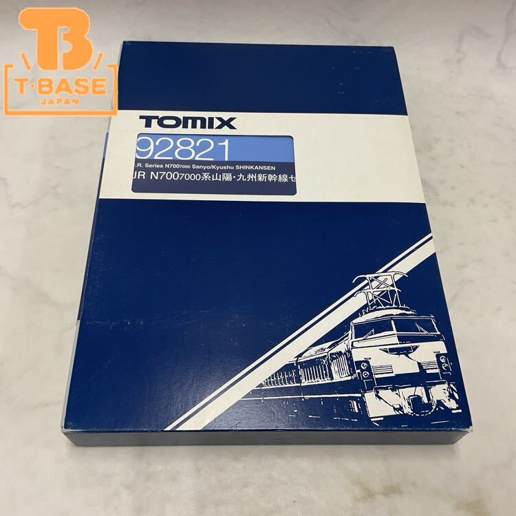 中古 超美品 Nゲージ TOMIX 98925 JR N700 8000系山陽・九州新幹線