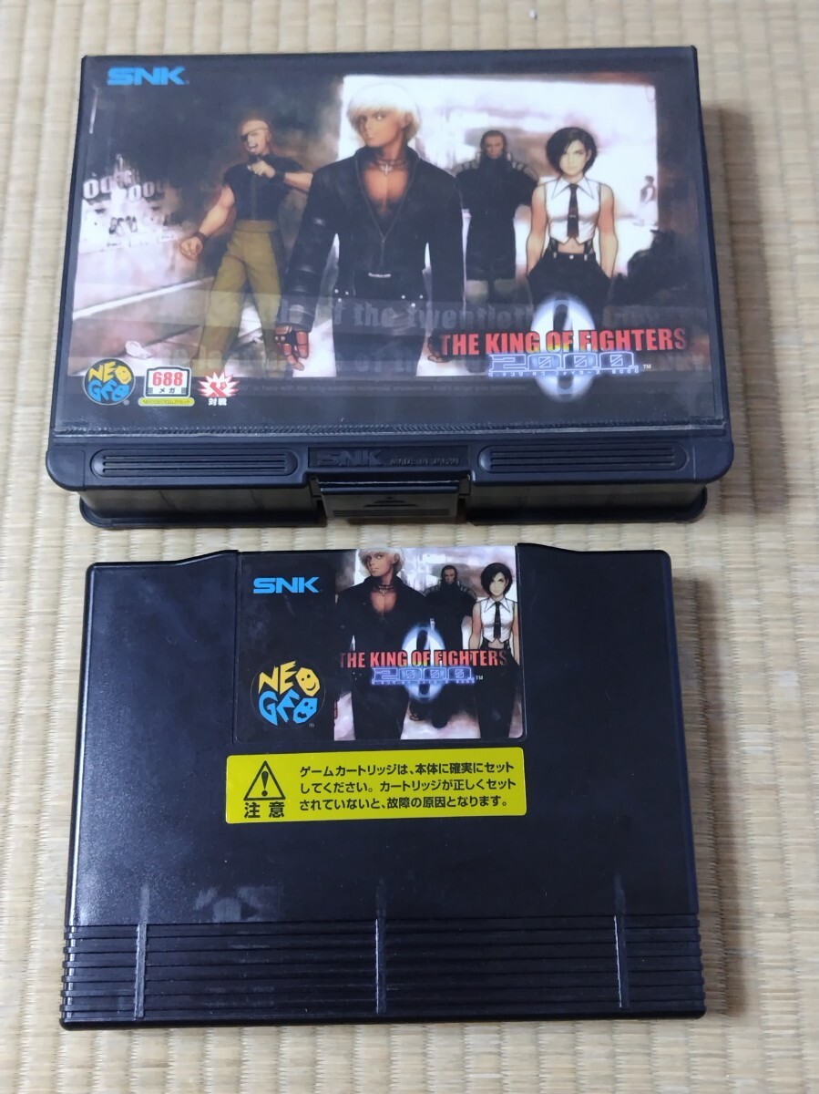 ネオジオROM版]KOF98(ザ・キング・オブ・ファイターズ,THE KING OF