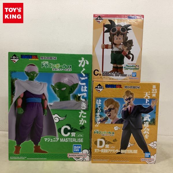 新品】【ドラゴンボール】コレクタブル フィギュア ワーコレ vol.4 第