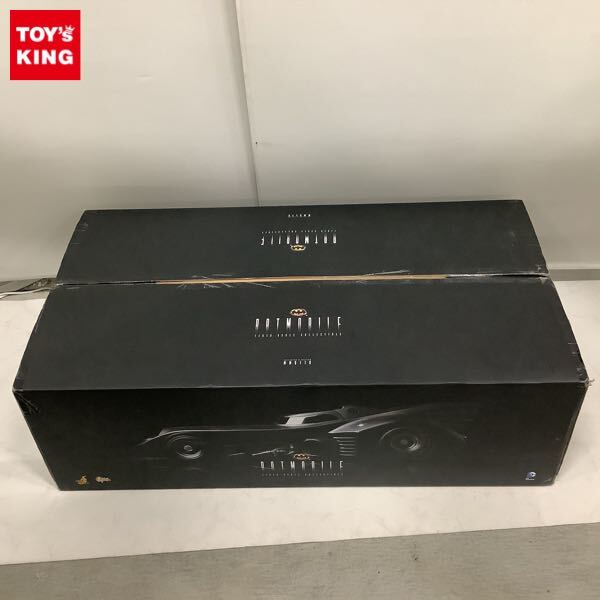 中古】〓74)グリップ永大 バットマンシリーズ バットモービル 箱付き