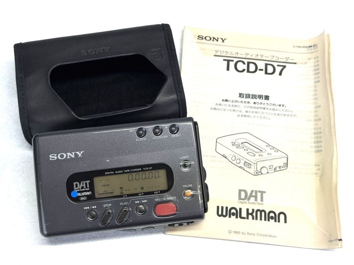 傷や汚れあり】【ト長】SONY ソニー オーディオセット TA-V77 TC-V77WR