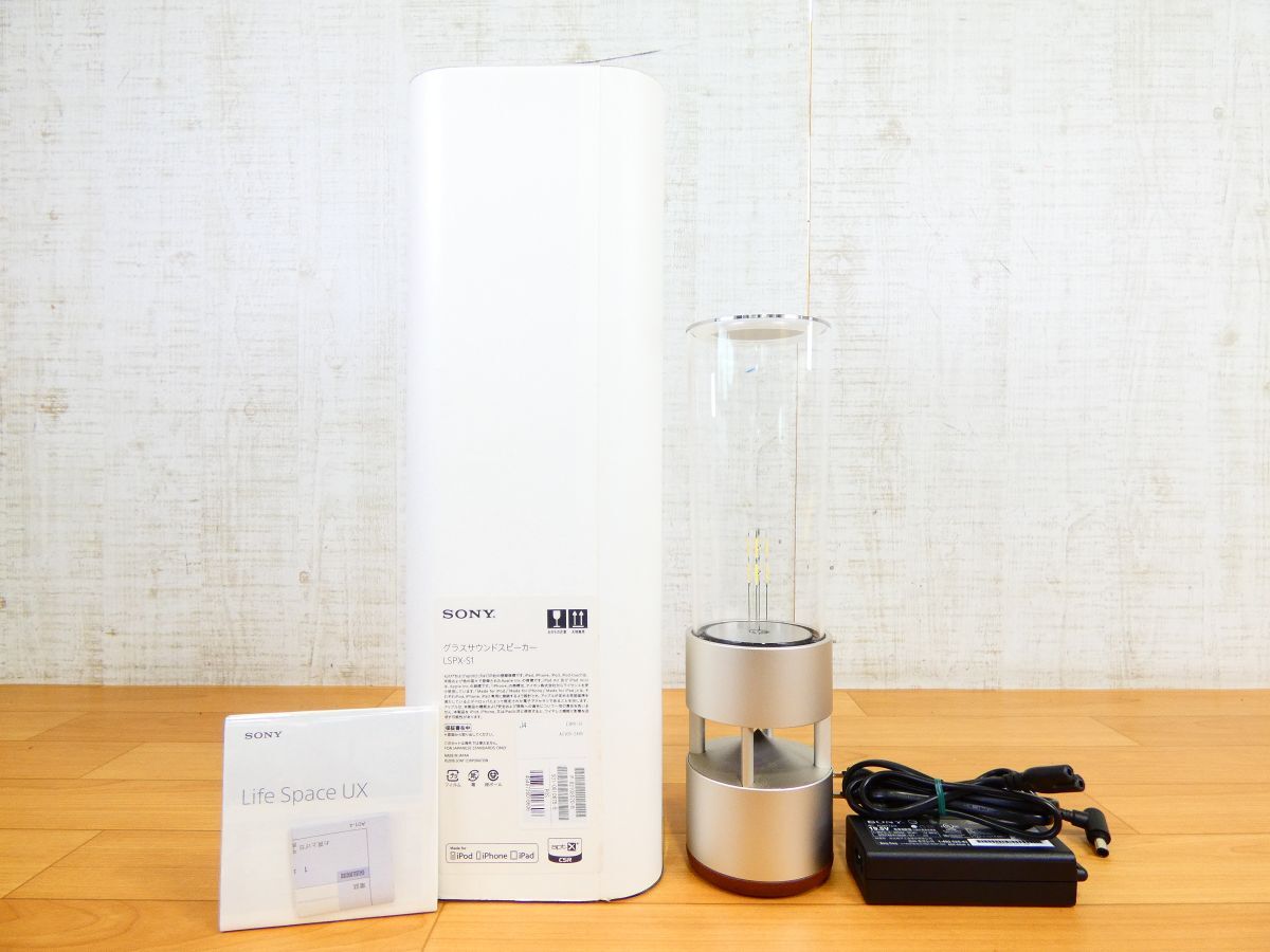 新品】SONY LSPX-S2 グラスサウンドスピーカー 新品 ソニーストア購入