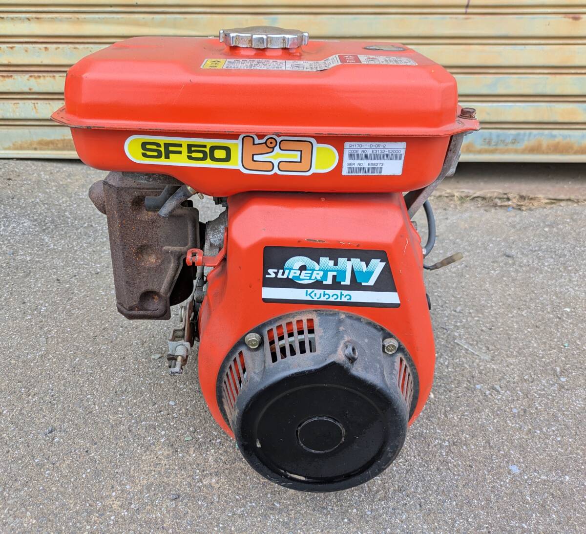クボタ 管理機 土の助 TR60 部品 燃料タンクの落札情報詳細 - Yahoo 