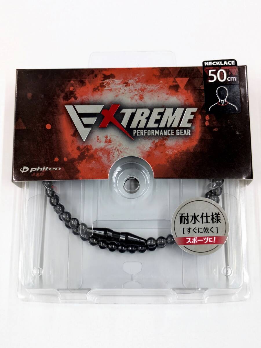 ◇BERKLEY EXTREME ESJ-52ML バークレイ エクストリーム 釣竿 ロッド