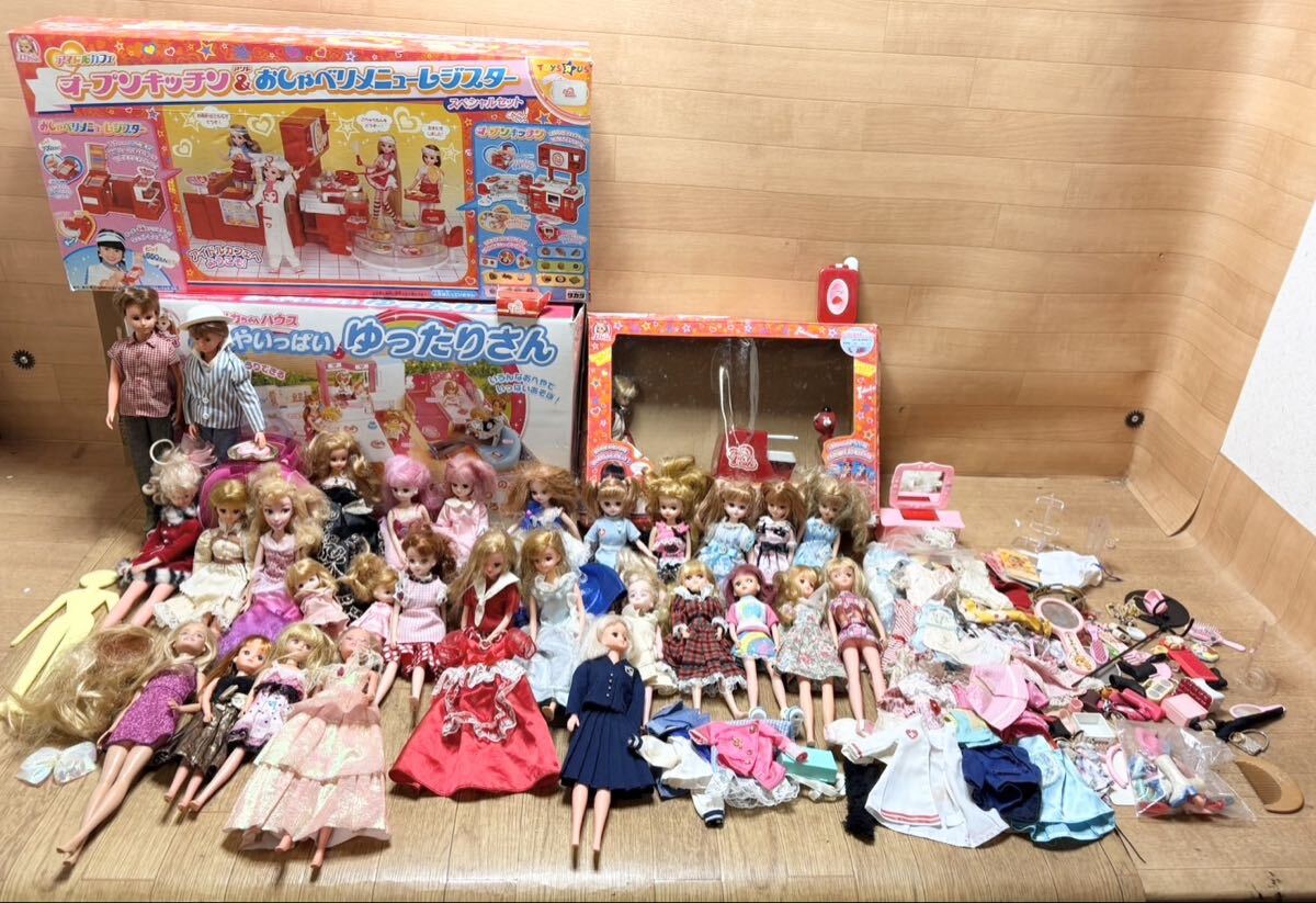 中古】当時物B グリコ おまけ オマケ 大量 森永 不二家 プラトイ