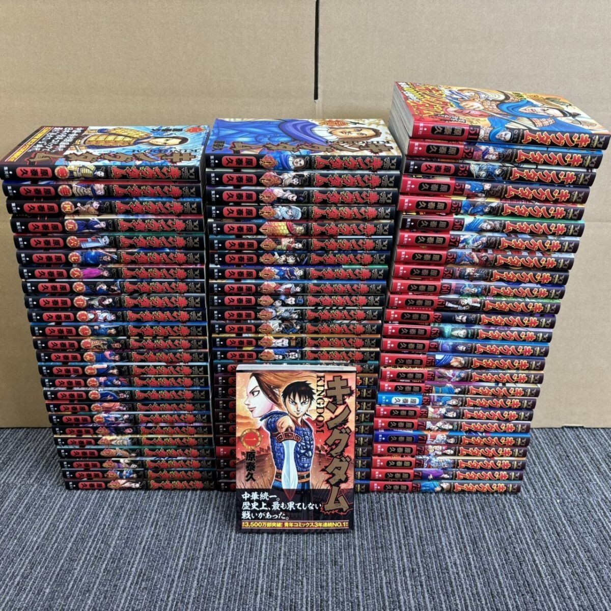 送料無料】レトルトパウチ！ 全巻 セット 横槍メンゴ ヤングジャンプ