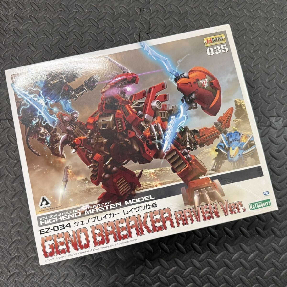 コトブキヤ HMM ゾイド フィギュア レイヴン シャドー ヒルツ