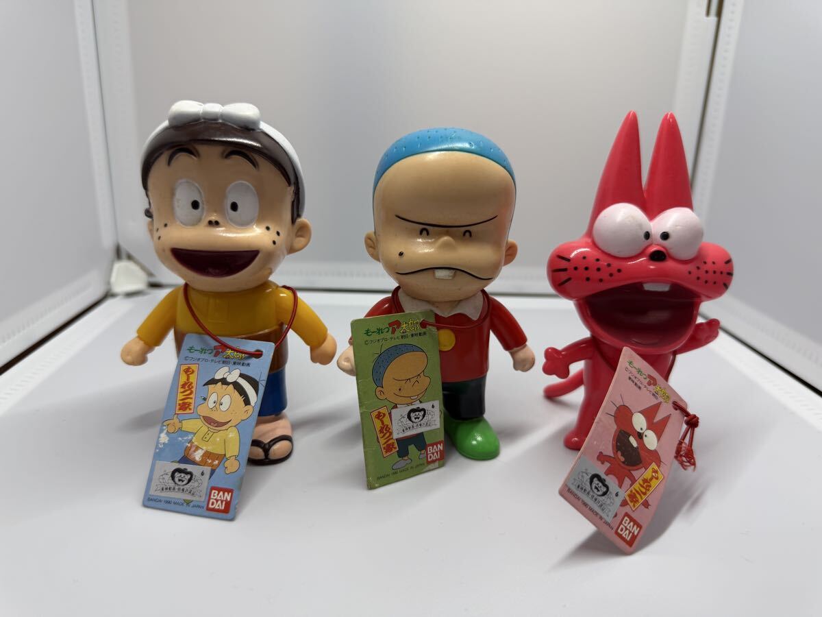 ニャロメ キーホルダー / もーれつア太郎 赤塚不二夫 昭和レトロ 当時