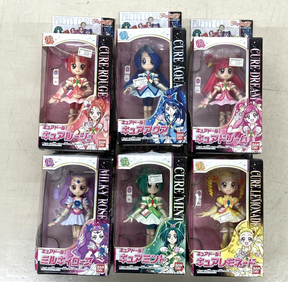 中古】キュアドリーム ジャンボタオル Yes!プリキュア5 プリキュア