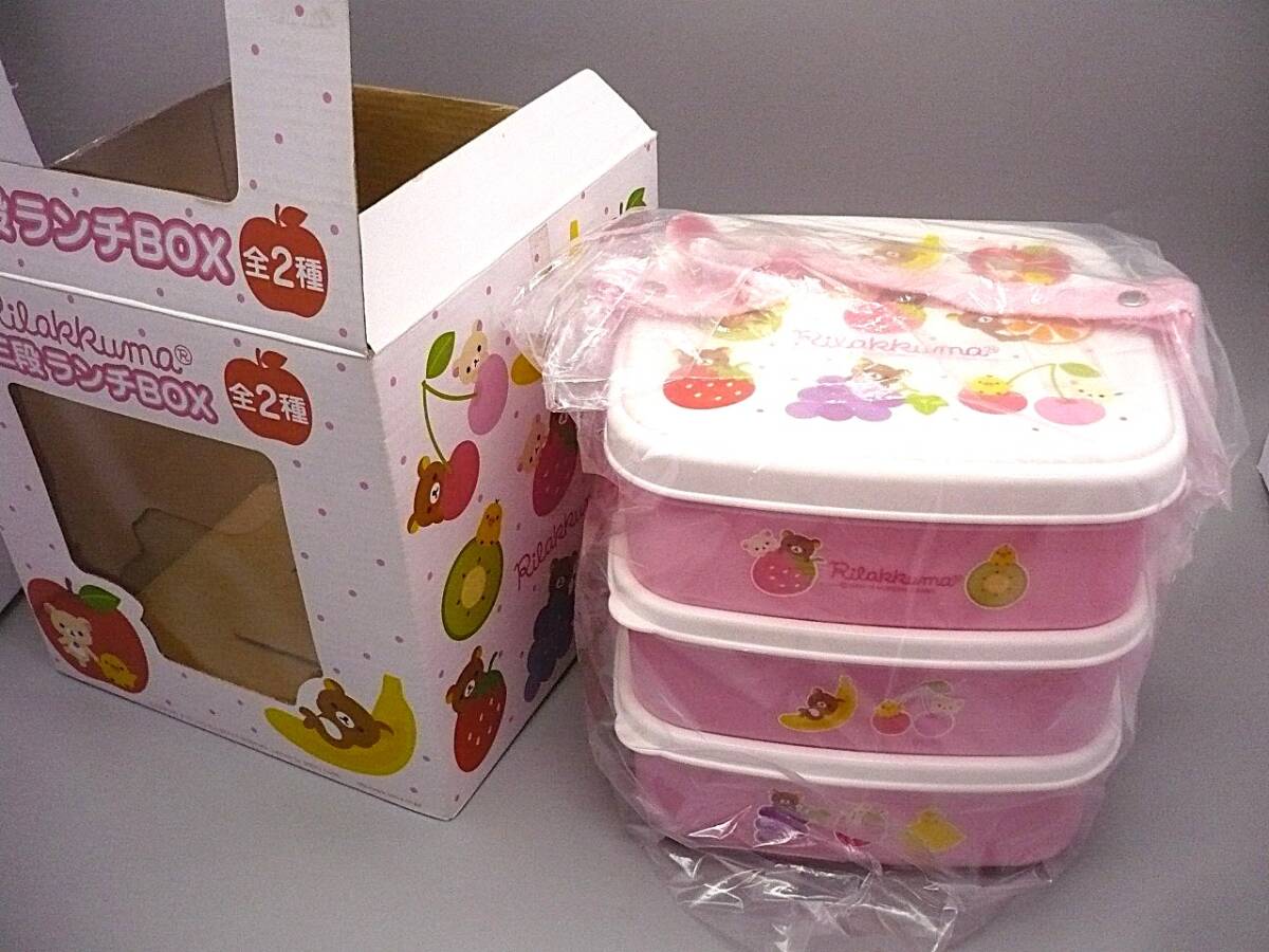 未使用】☆未使用！リラックマ コリラックマ ぬいぐるみバッジ