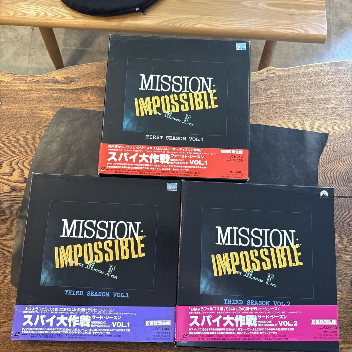 1996年 オフィシャル Apple Computer × Mission Impossible レザー
