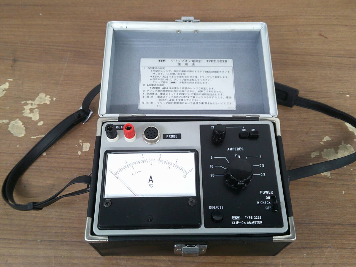 YEW 横河電機製作所 速度計補償器 ジャンク品 昭和レトロ 工具 DIY用品