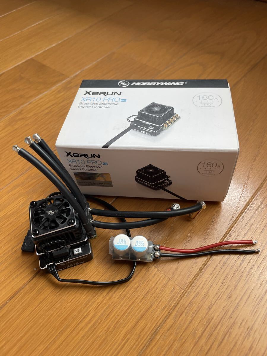 YOKOMO RPX2 ヨコモ 無極性キャパシター付き Amazon | ヨコモ (YOKOMO