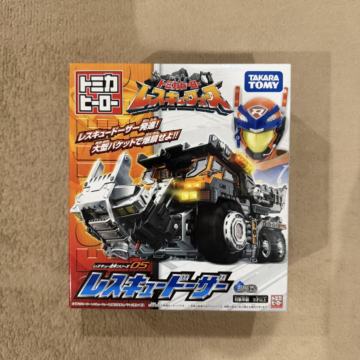 やや傷や汚れあり】トミカ レスキューフォース レスキュー合体シリーズ