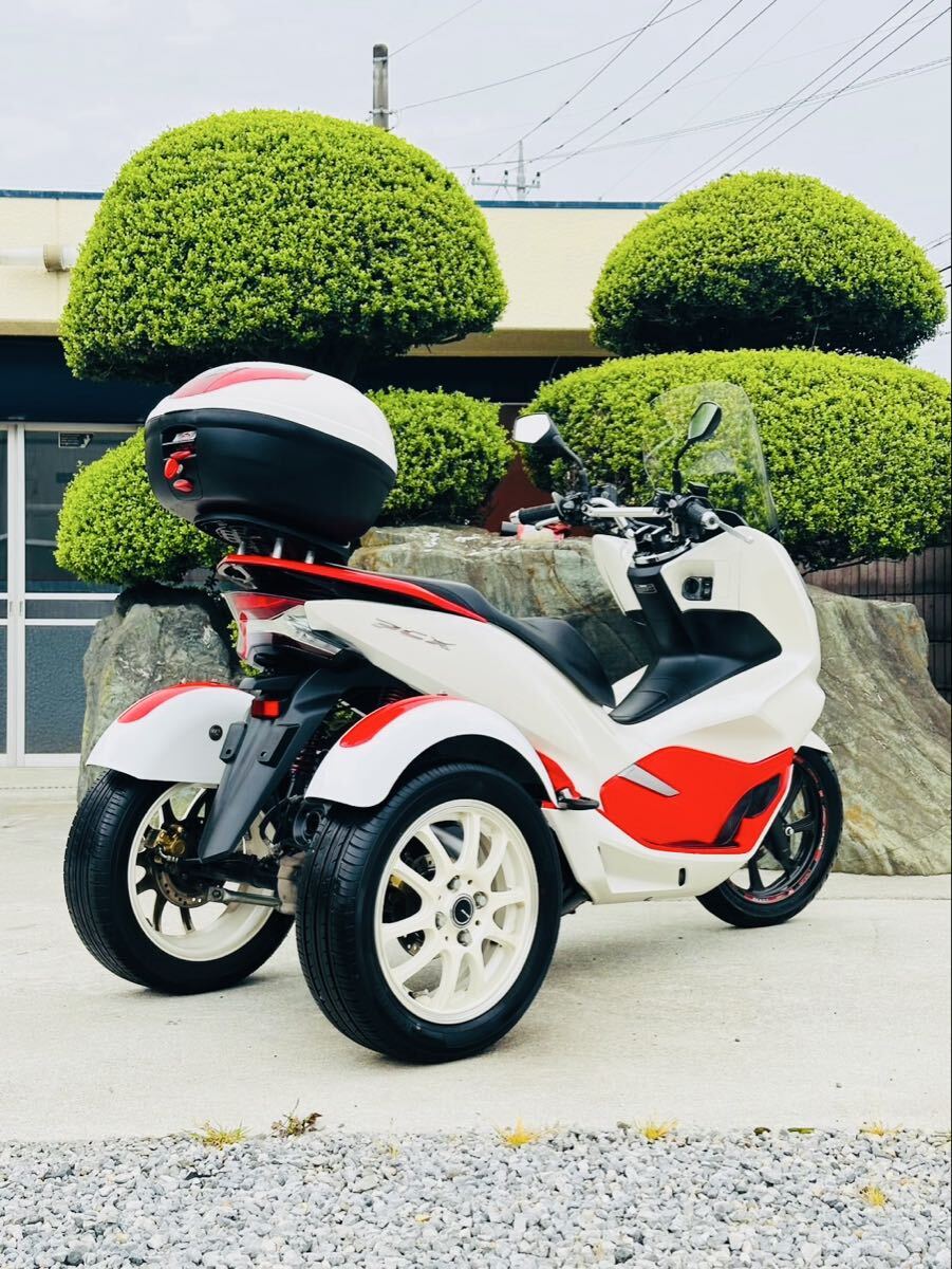 引取希望 中華 ホンダ用 トライク リヤ周り デフ付き、ダブルディスク
