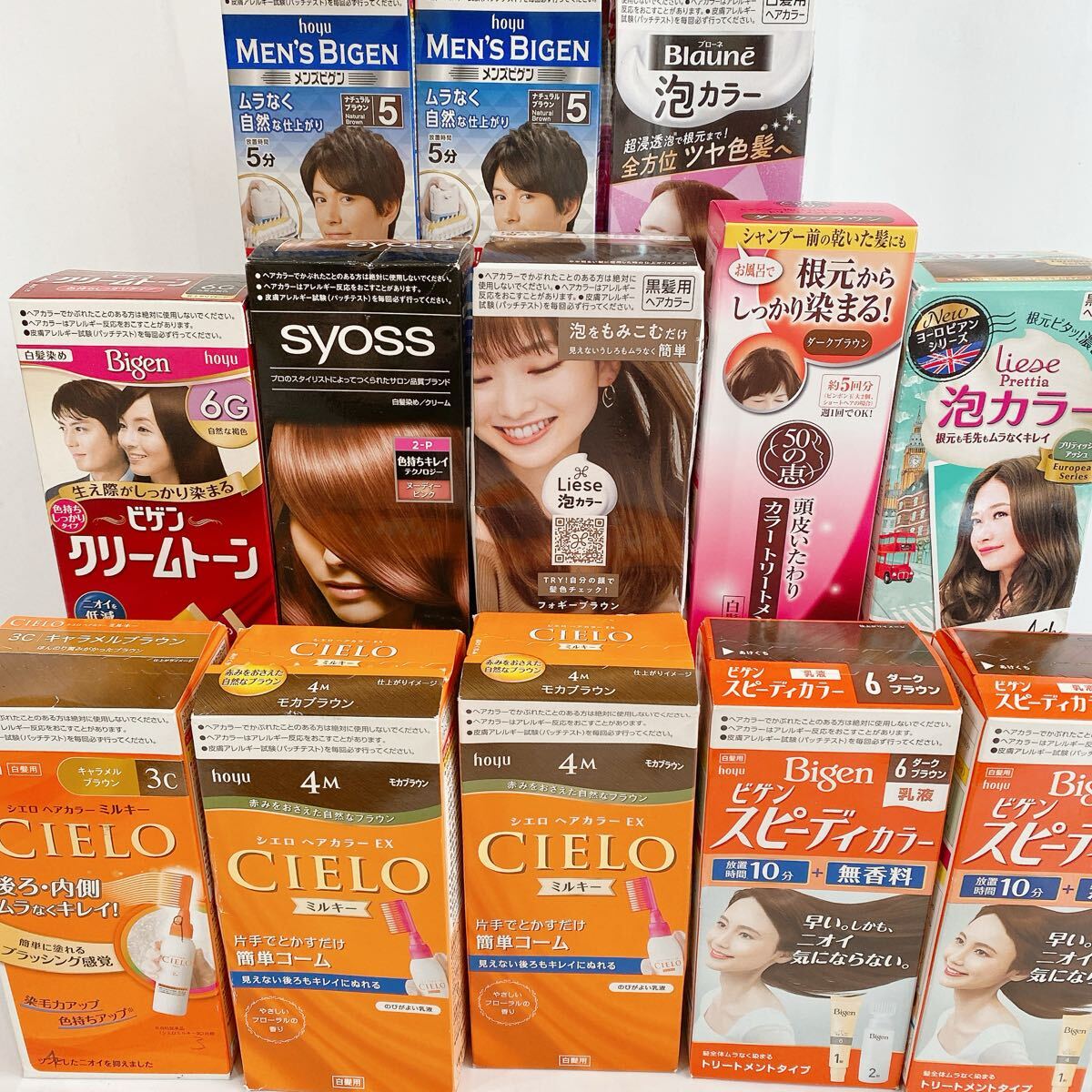 新品】【送料無料】海藻の詩 トリートメントヘアカラー マロンブラウン