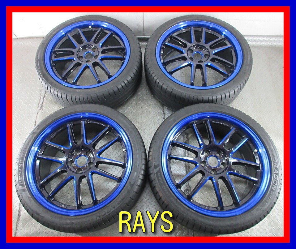RAYS 57ultimate PCD100 5穴 バリ溝 215/45R17 傷や汚れあり】RAYS ( レイズ ) GRAM LIGHTS ( グラムライツ ) 57