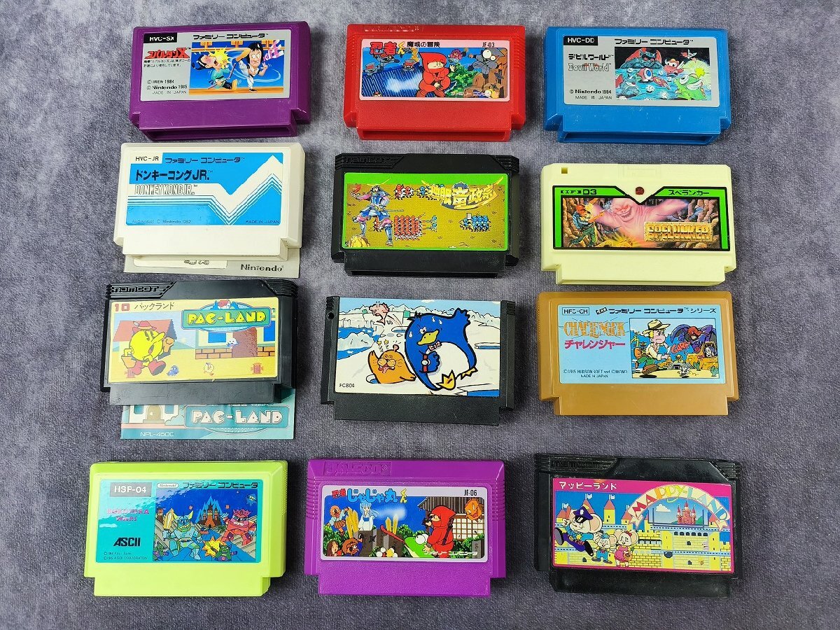 スーパーマリオカート カードダス 1993年 ドンキーコングJr. クッパ