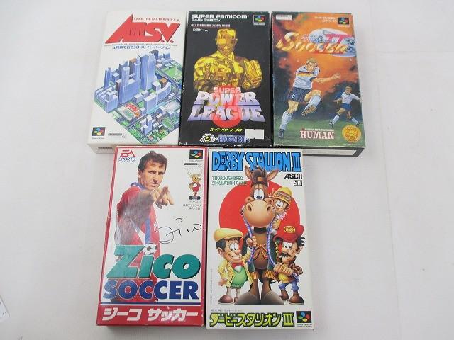 SFC 激レア！ ザクアバージョン スーパーフォーメーションサッカー95
