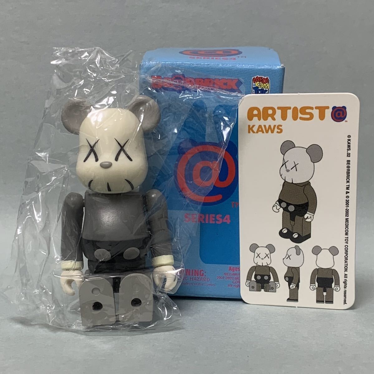 新品】ON74しらけどり ハンドパペット デンセンマン しらけ鳥音頭 小松