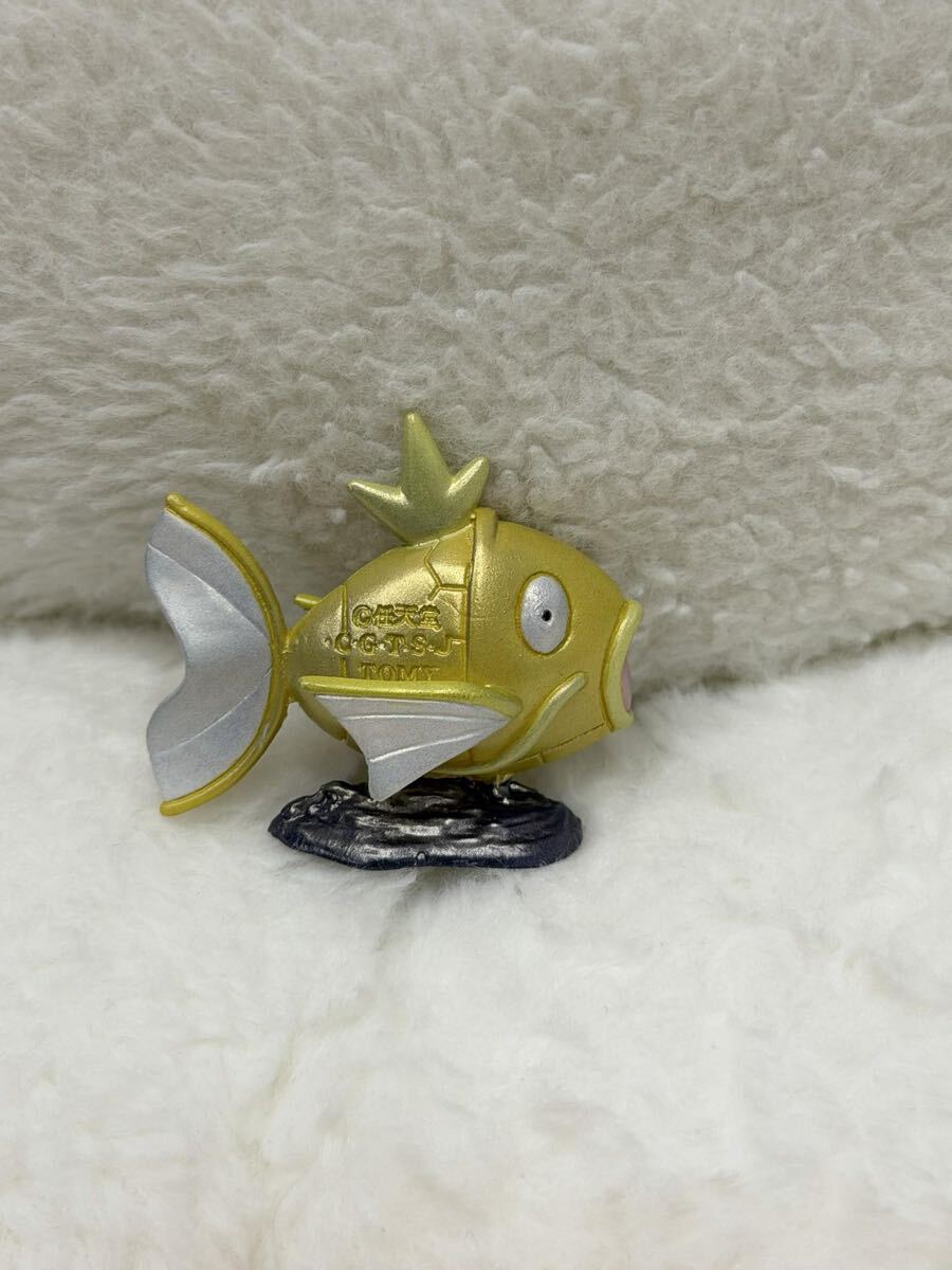 ポケモン ちびポケハウス ロケット団 のりものセット コイキング