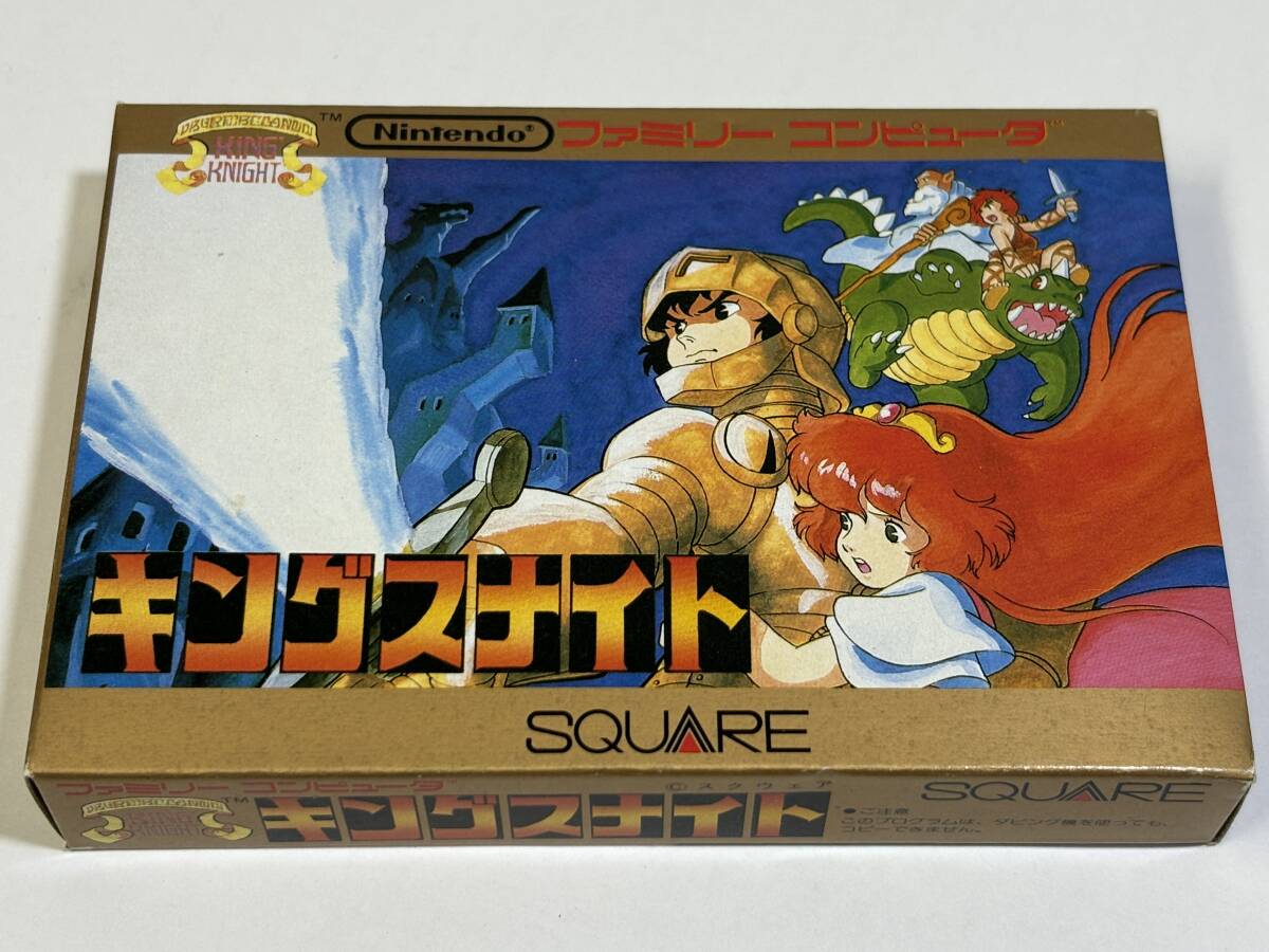 未使用に近い】PSA10 遊戯王 旧アジア レリーフ キングスナイト KING'S