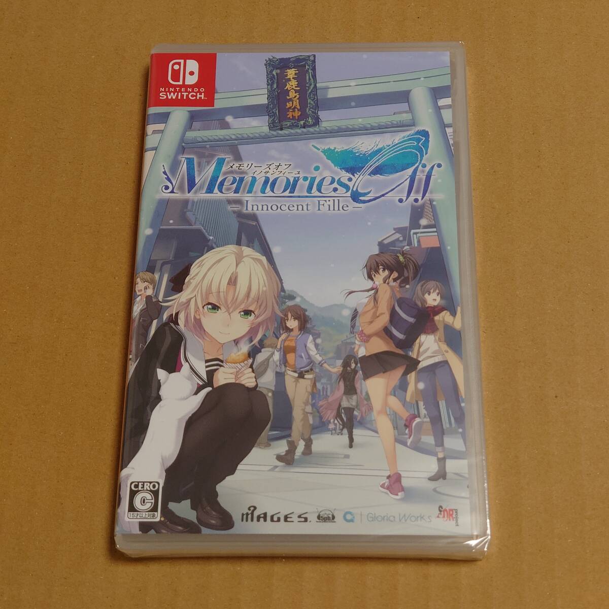 メモリーズオフ -Innocent Fille- ラストメモリーズ 直筆サイン入り