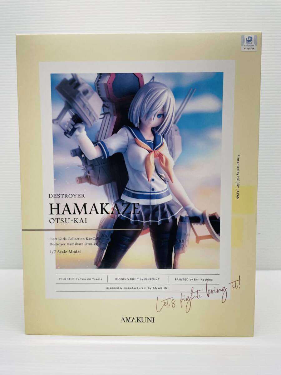 新品】AMAKUNI 鹿島 1/7 新品未開封 艦これ 淫魔像 フィギュア 艦隊