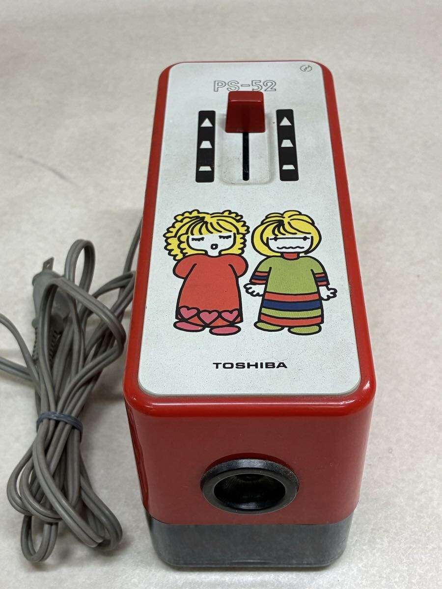 TOSHIBA PS-2B 電動鉛筆削り Yahoo!オークション - 昭和レトロ 当時物