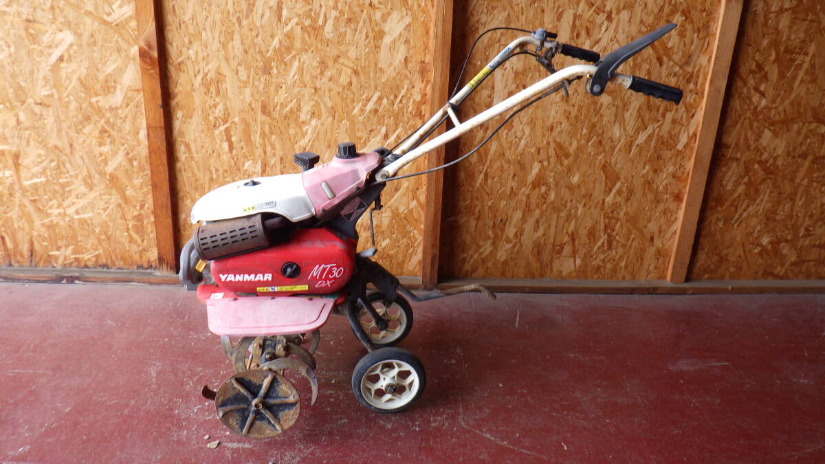 中古】ヤンマー マイティラーYOU MT30 管理機 耕運機 GA90 自走式 中古 