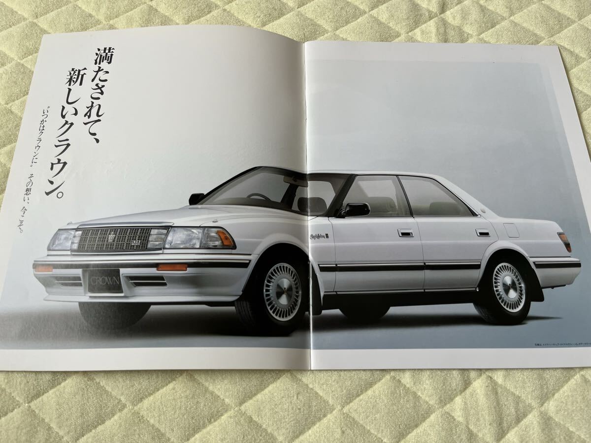 ☆[75049・旧車] 1990年 トヨタ クラウン ハードトップ4000
