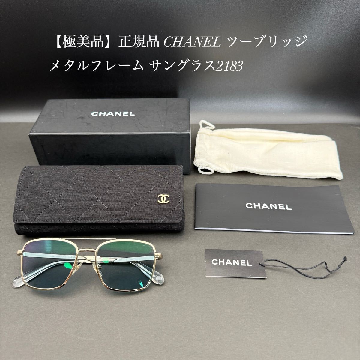 正規保証 美品 クロムハーツ 氷室京介着用 AMPED レザー使い