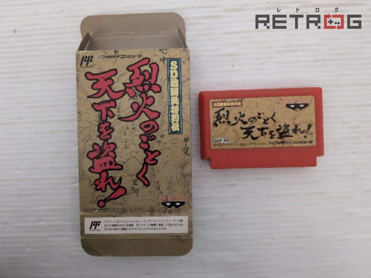 中古】SD戦国武将列伝 消しゴム セットの落札情報詳細 - Yahoo