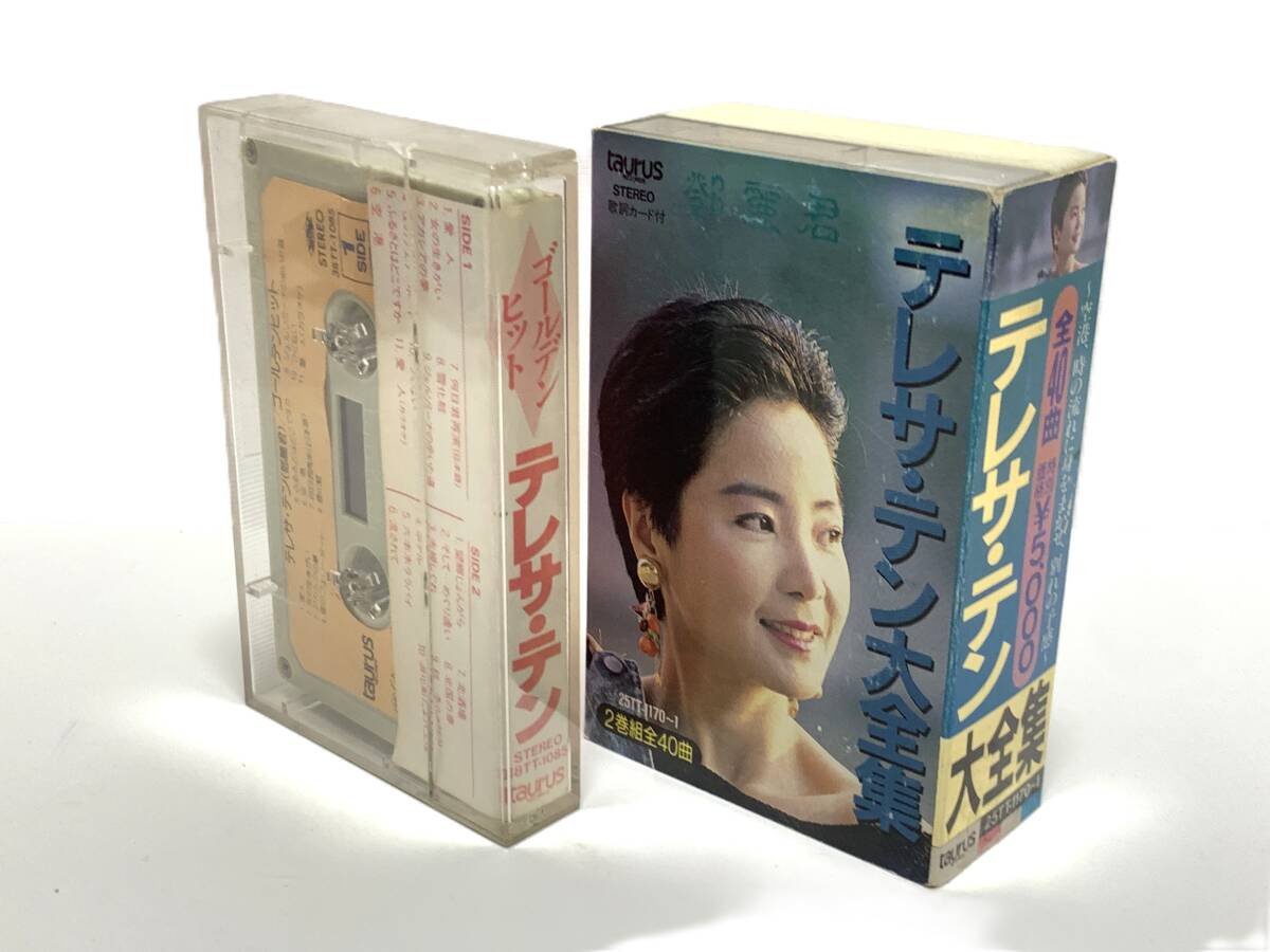 お宝】 テレサ・テン 直筆 サイン色紙 テレサテンの落札情報詳細