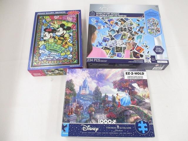 新品】廃盤 ディズニー【シンデレラ】ジグソーパズル 1000ピース