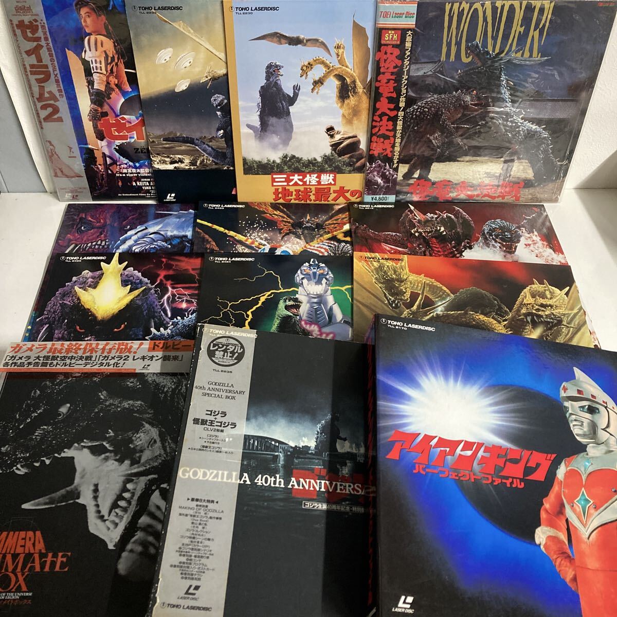 中古】OJ24◇ケイブンシャ 原色怪獣怪人大百科/仮面ライダー