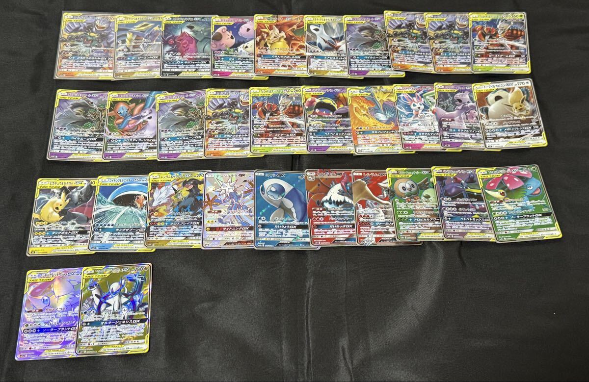 ポケモン GX　HR　SR　計16枚セット　まとめ売り 新品】ポケモン ゼクロム GX HR ゼクロムHR争奪戦 優勝商品 鑑定済み