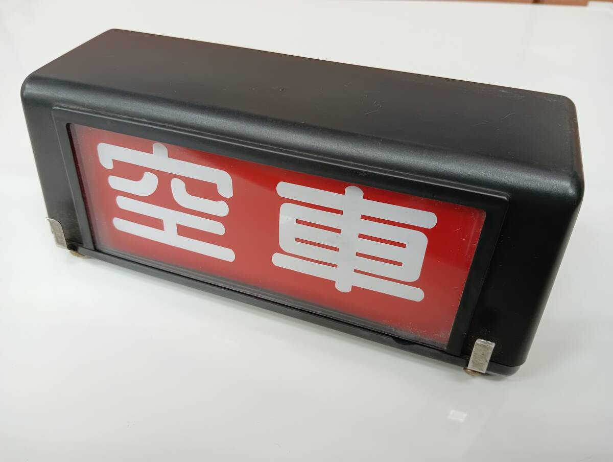 中古】☆送料無料☆ニッコー タクシー表示灯 VR708 4個セットの落札