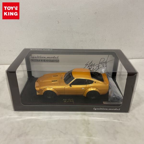 新品】マツダ特注 1/64 ミニカー ND ロードスター セラミック