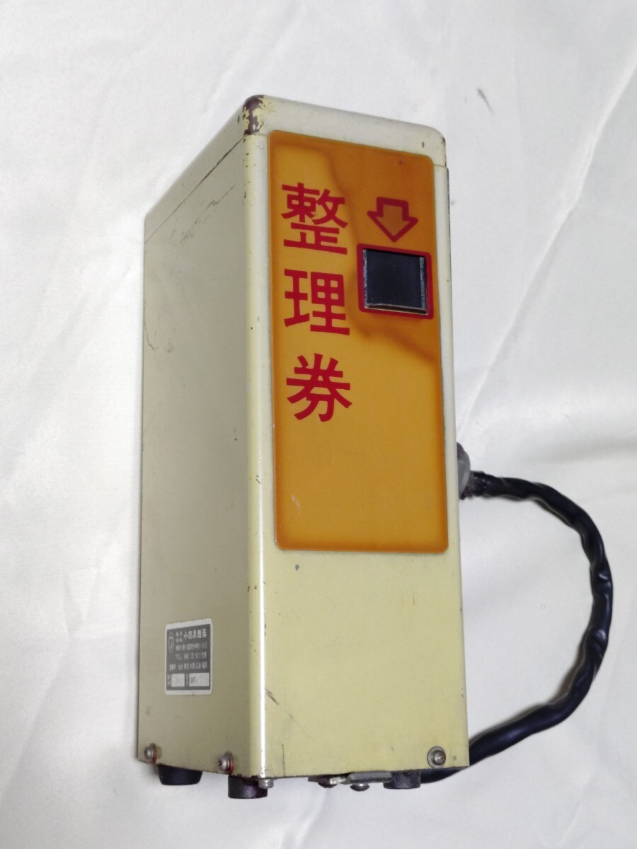 小田原機器 - | メルカリ サーマル整理券機 サーマル バス廃品｜Yahoo