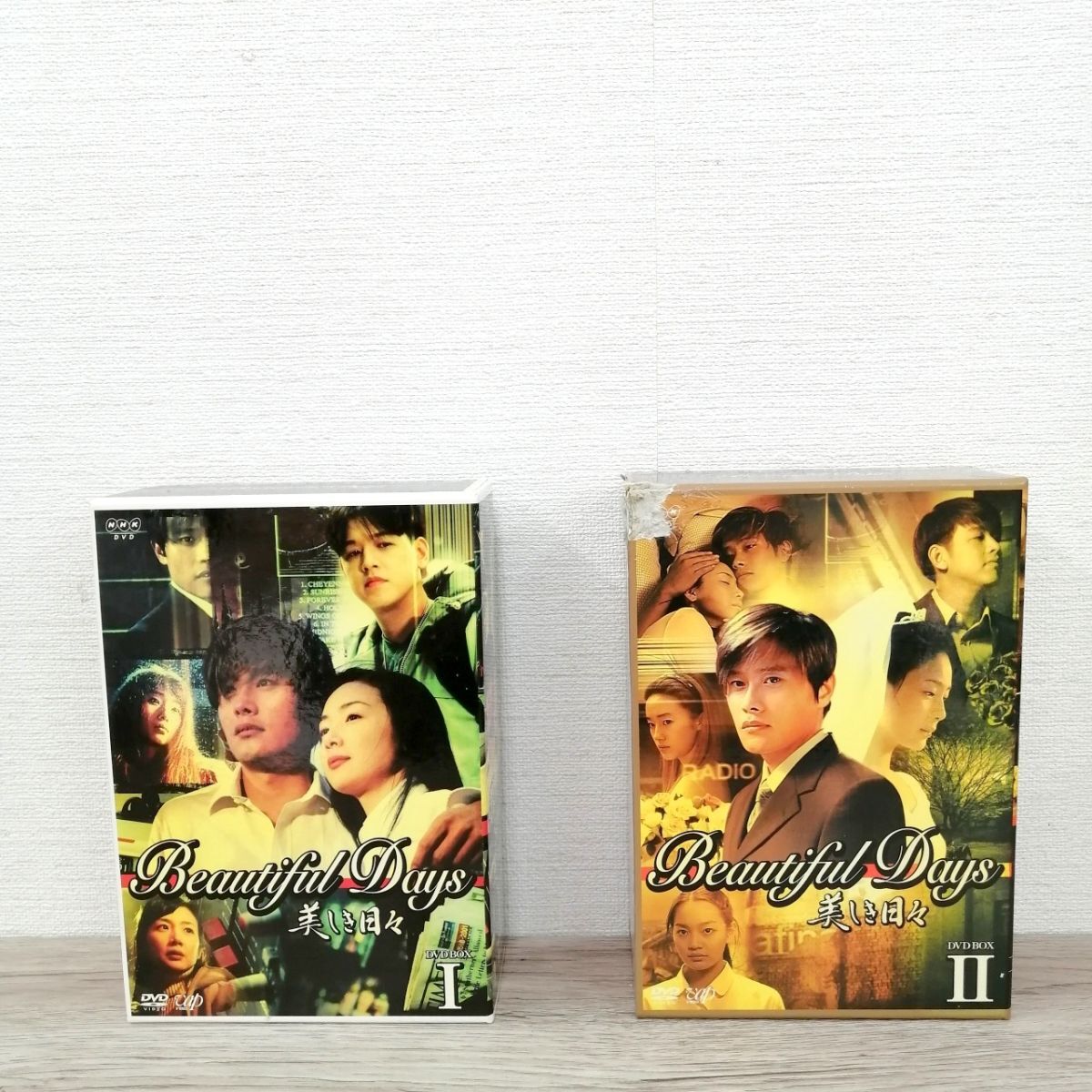 韓国ドラマ 【真実】DVD リュ・シウォン/チェ・ジウ 全16話 送料無料の