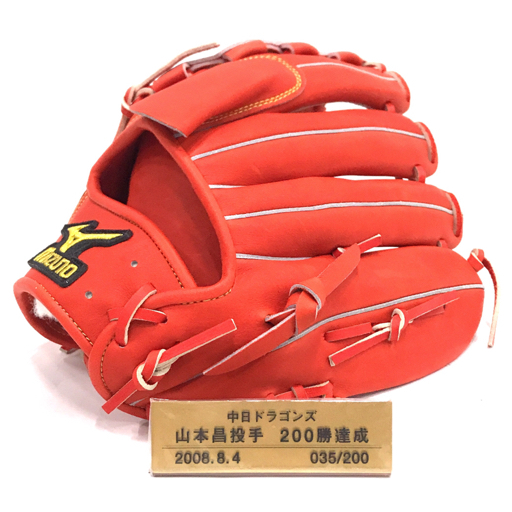 グローブ 中日ドラゴンズ 吉見投手 サイン入り 中古】◇直筆サイン入り◇中日ドラゴンズ 吉見一起 実使用 グローブ