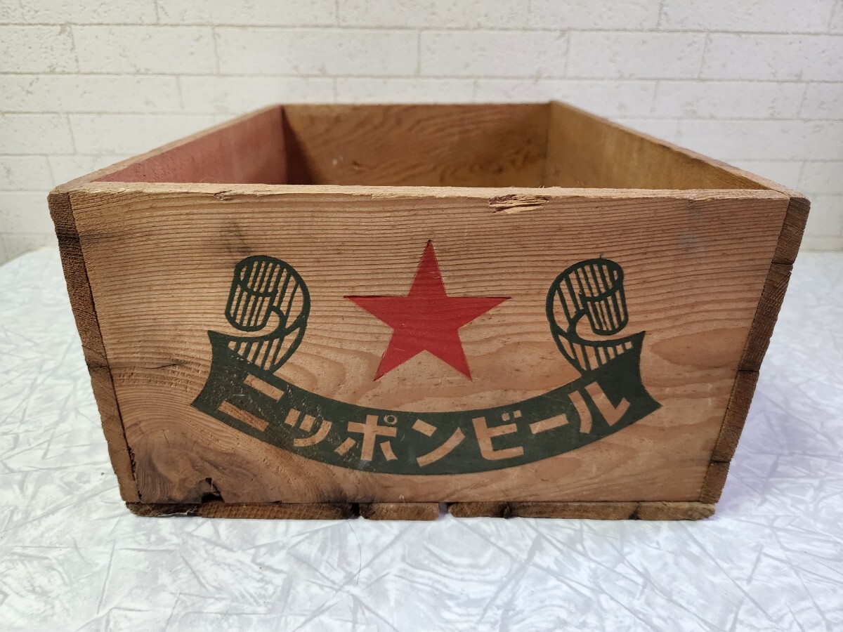 希少 レトロ☆サッポロビール ホーロー看板☆縦約140cm☆赤星 ホーロー
