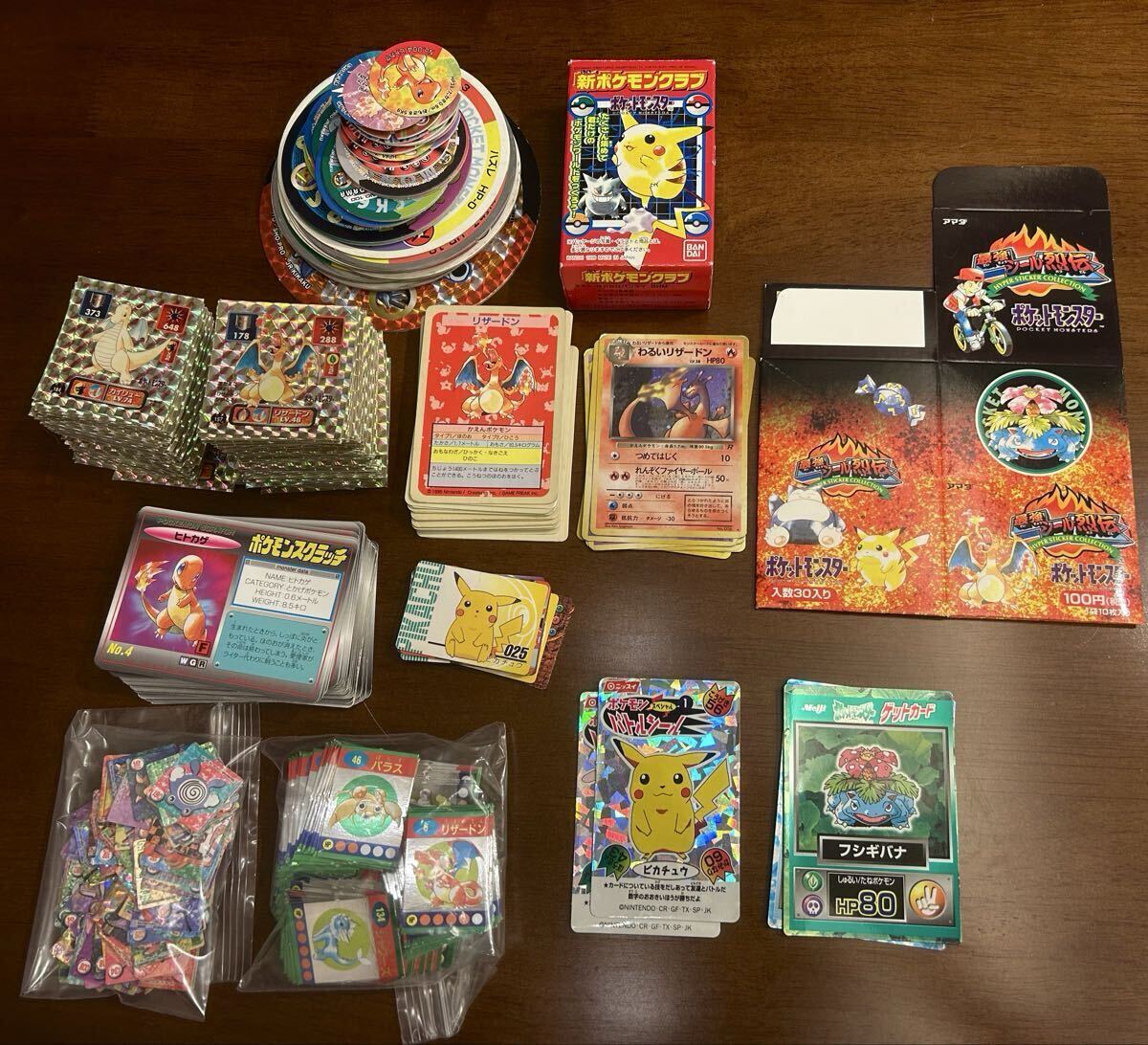 ポケモン最強シール列伝 初代 ポケットアルバム付き ポケモンシールの